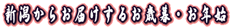 �V�����炨�͂����邨�Ε�E���N�n