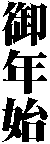 ��N�n