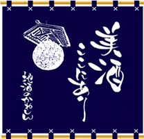 ロゴ画像
